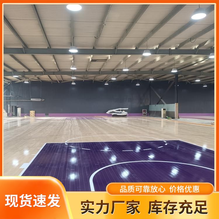  博纳 多功能室内运动木地板厂家批发 场馆类别运动型 五角枫 定制