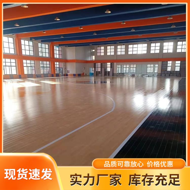  博纳 活动中心室内运动木地板厂家批发 产品种类实木地板 进口 改造