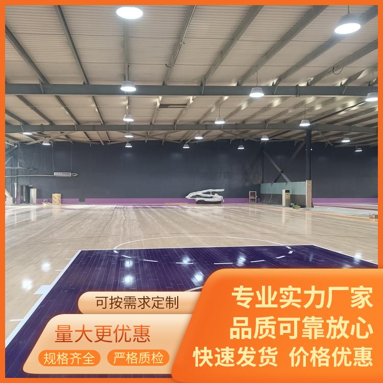  博纳 双拼室内运动木地板厂家批发 龙骨结构单层/双层 22厚 材料