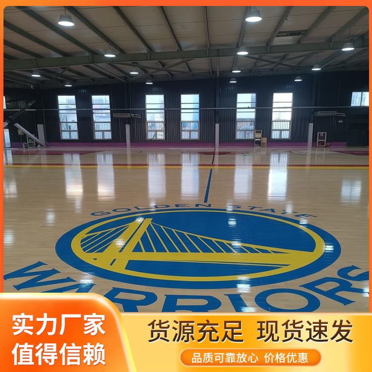  博纳 综合性场馆室内运动木地板供应 特殊用途防滑 阻燃 材料