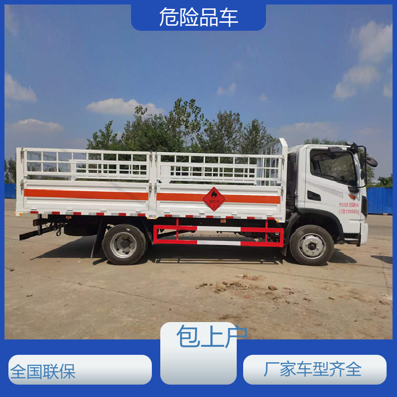 国六 桶装油漆运输车 矿用防爆车 配备防火帽送车上门 江淮