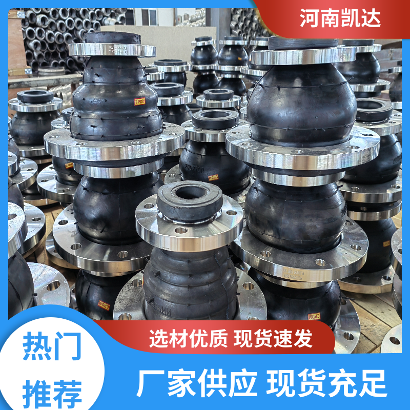 图6