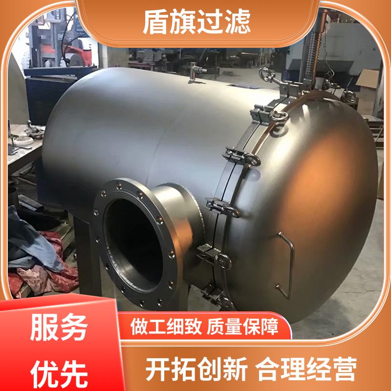 盾旗过滤 种类丰富 中效袋式过滤器订做 便捷安全环保 质量保障