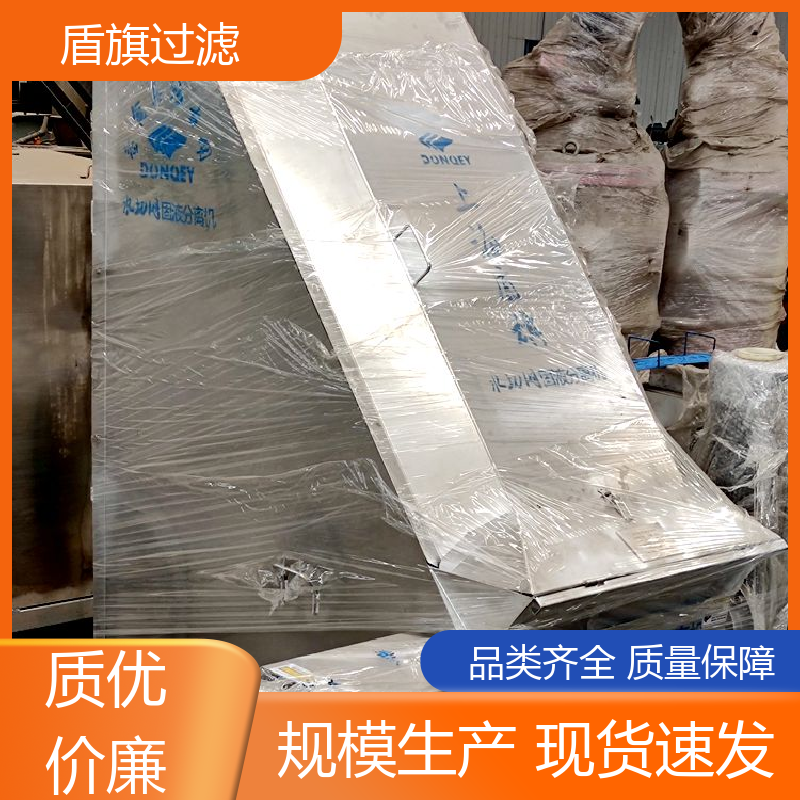 选材优质 不锈钢斜筛式固液分离机定制 性能稳定 坚固耐用 盾旗过滤