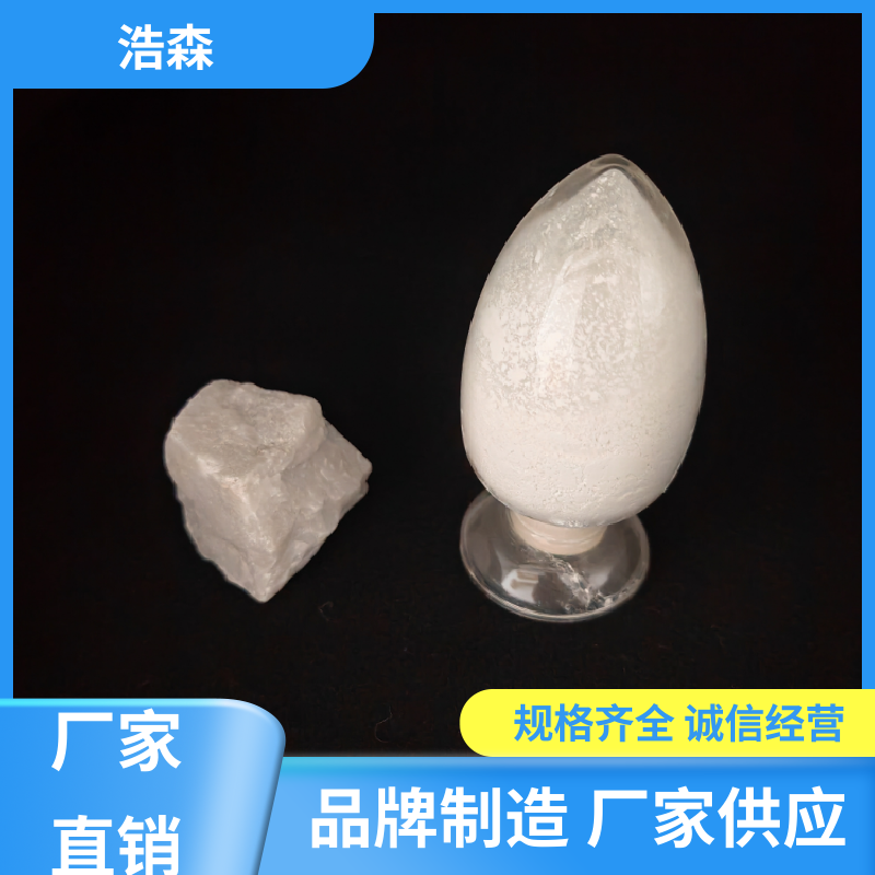 图6