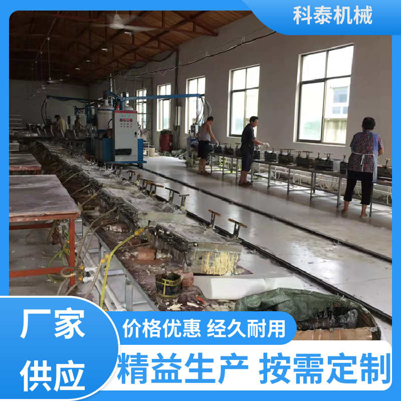 源头供应 聚氨酯发泡机 发泡制品浇注机 性能稳定