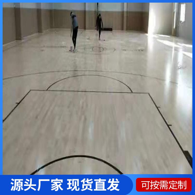  博纳 专业赛事运动篮球木地板批发 隔音 多钱一平方