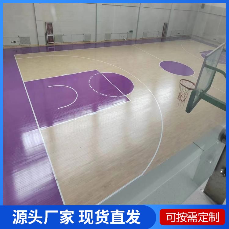  博纳 音乐厅运动篮球木地板厂家批发 标准国标 E1级 规格