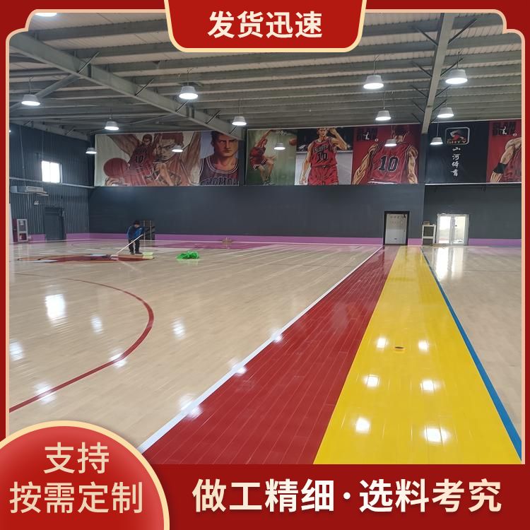  博纳 形体馆体育木地板厂厂家批发 等级A级/B级 18mm 厂商