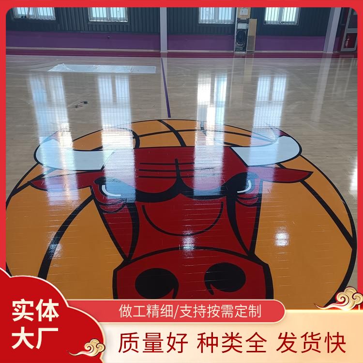  博纳 加拿大体育木地板厂厂家 扣型拼接 色差板 哪好