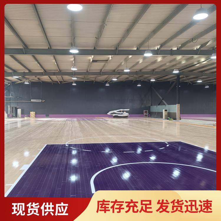  博纳 室内球场体育木地板厂生产厂家 耐磨性良好 阻燃板 哪好