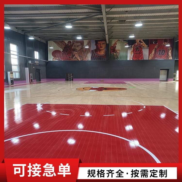  博纳 青少年比赛体育木地板厂厂家批发 产品种类实木地板 柞木 厂商