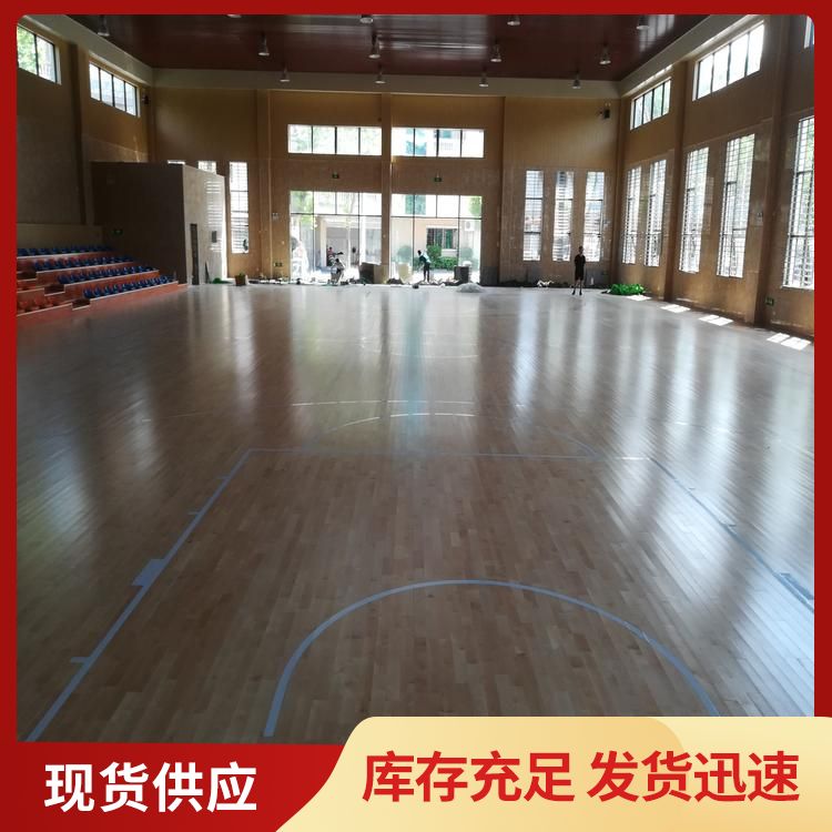  博纳 NBA级别体育木地板厂供应 场馆级别专业型 高档 做法