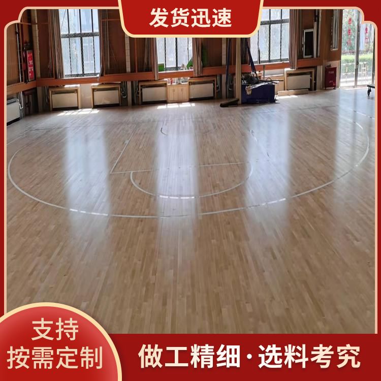 博纳 击剑馆体育木地板厂生产厂家 摩擦系数0.8 番龙眼 宽度