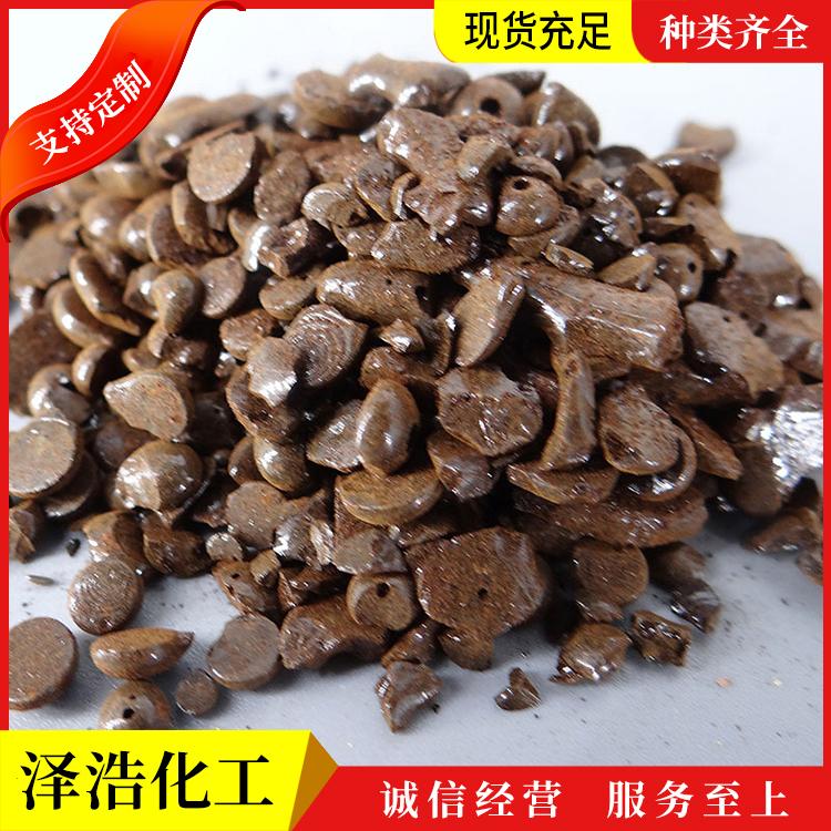 古马隆树脂 块状固体橡胶油漆涂料用 增粘防水材料