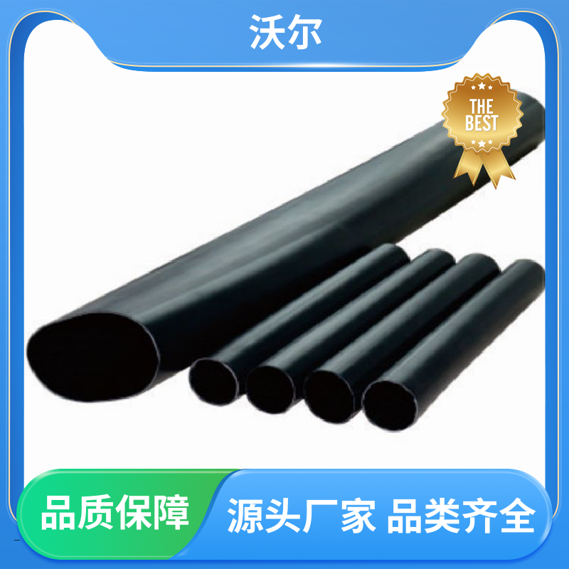 质量稳定 热缩电缆附件 肘型头 自有研发中心 woer