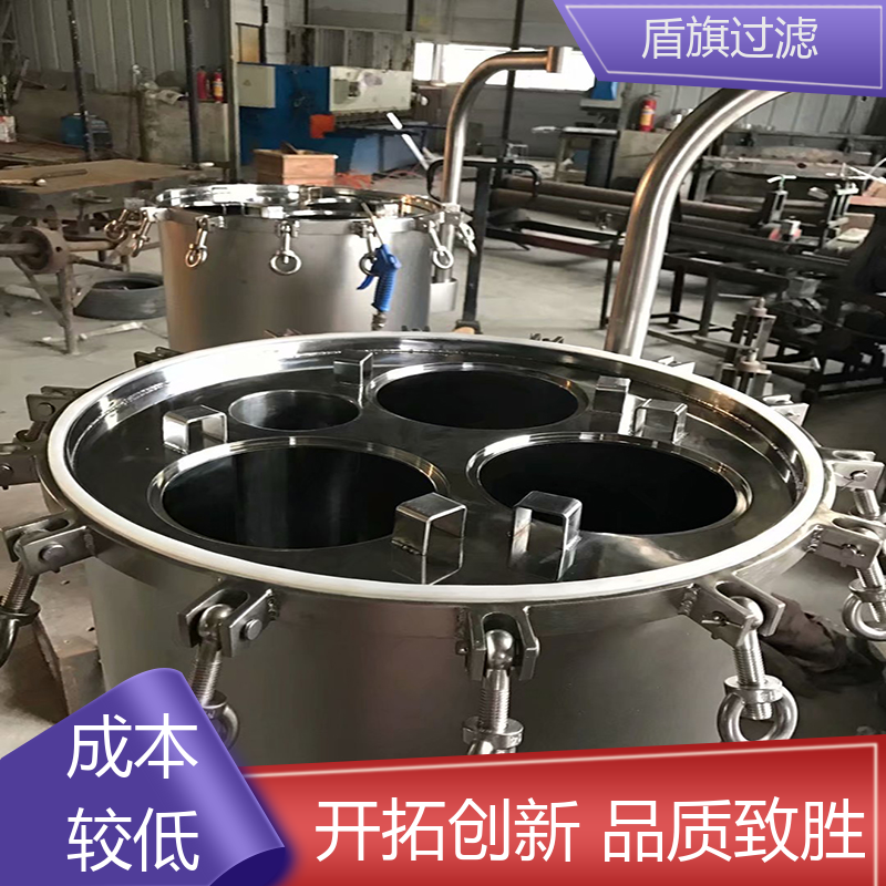 质量保证 精密袋式过滤器 经久耐用 开拓创新 盾旗过滤
