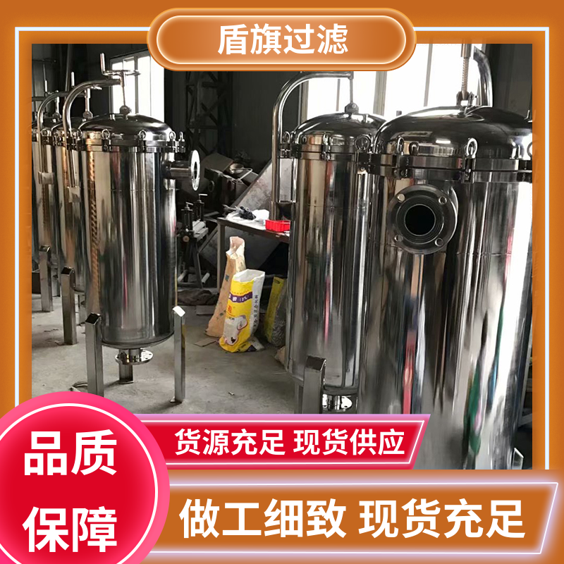规模生产 通用袋式过滤器定制 经久耐用 口碑好物 盾旗过滤