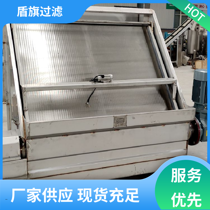 长期供应 斜筛式固液分离机 绿色环保 坚固耐用 盾旗过滤