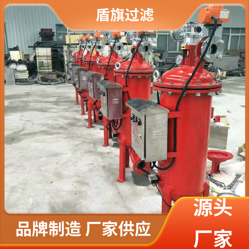 盾旗过滤 库存充足 吸允式自清洗过滤器订做 品质保证