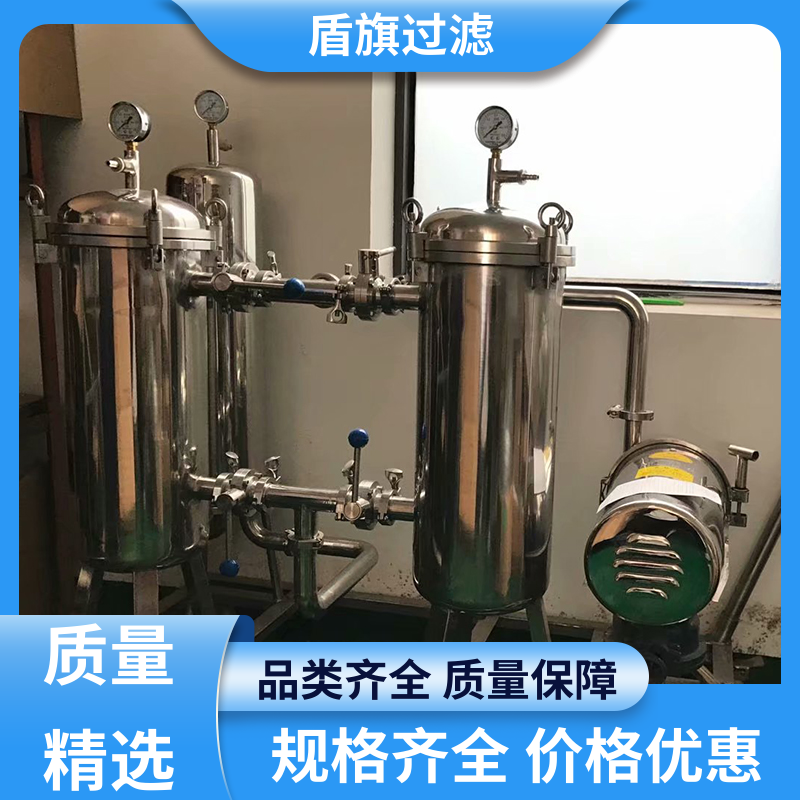 源头厂家 pp袋式过滤器定制 操作简单 品质可靠 盾旗过滤
