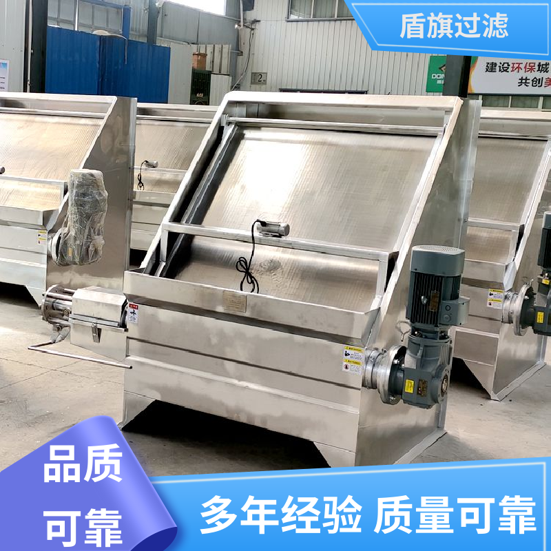 现货速发 304斜筛式固液分离机 操作简单 品质保证 盾旗过滤