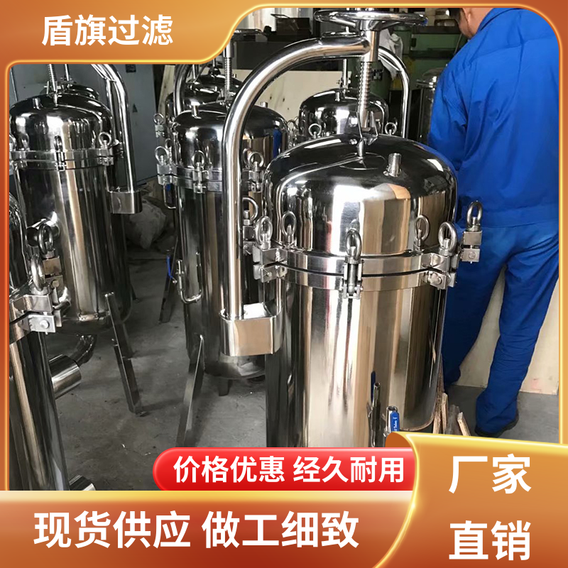 盾旗过滤 长期供应 袋式中效过滤器 外形美观 多年经验