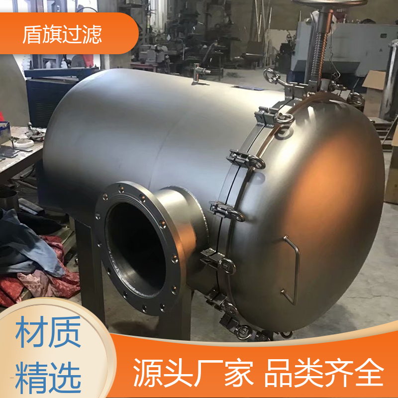 盾旗过滤 库存充足 自洁袋式过滤器定制 安全环保 多年经验