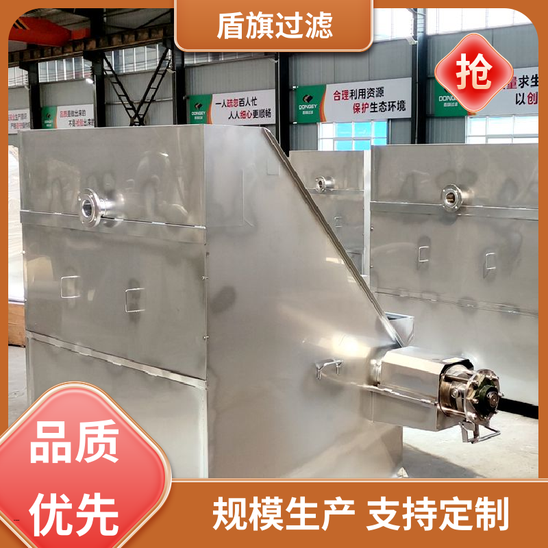 盾旗过滤 保质保量 猪粪牛粪脱水机定制 自动程度高 厂家直供