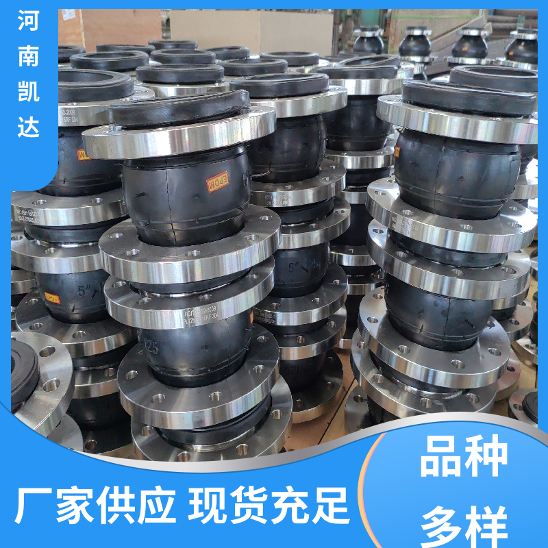 图6