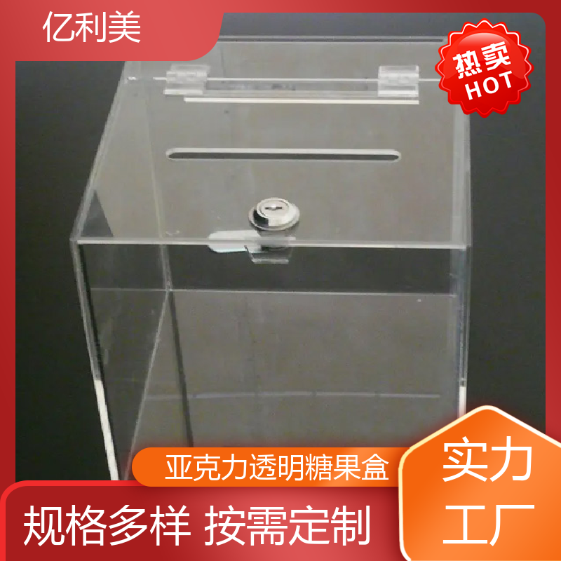 图6