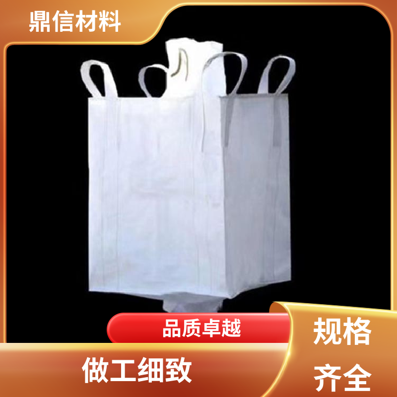 Plaster plastering thickened container bags for large-scale production supporting customized Dingxin packaging