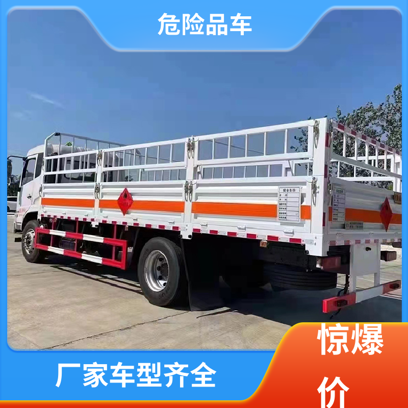二手 桶装油漆运输车 气瓶车 密封防火阻燃性好 东风途逸