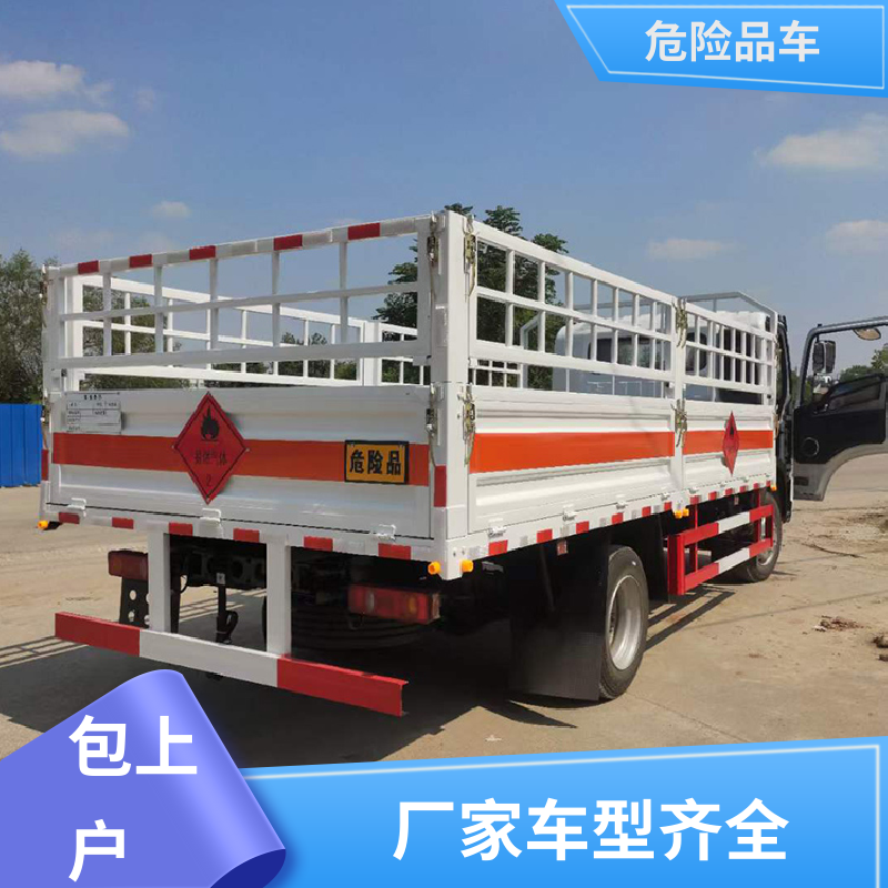 小型 腐蚀性物品罐式车 煤矿防爆车 密封防火阻燃性好 东风途逸