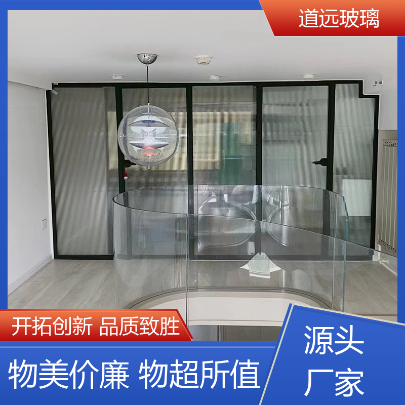 艺术内雕 热弯钢化玻璃 坚固耐用防爆防砸 可按需定制 道远