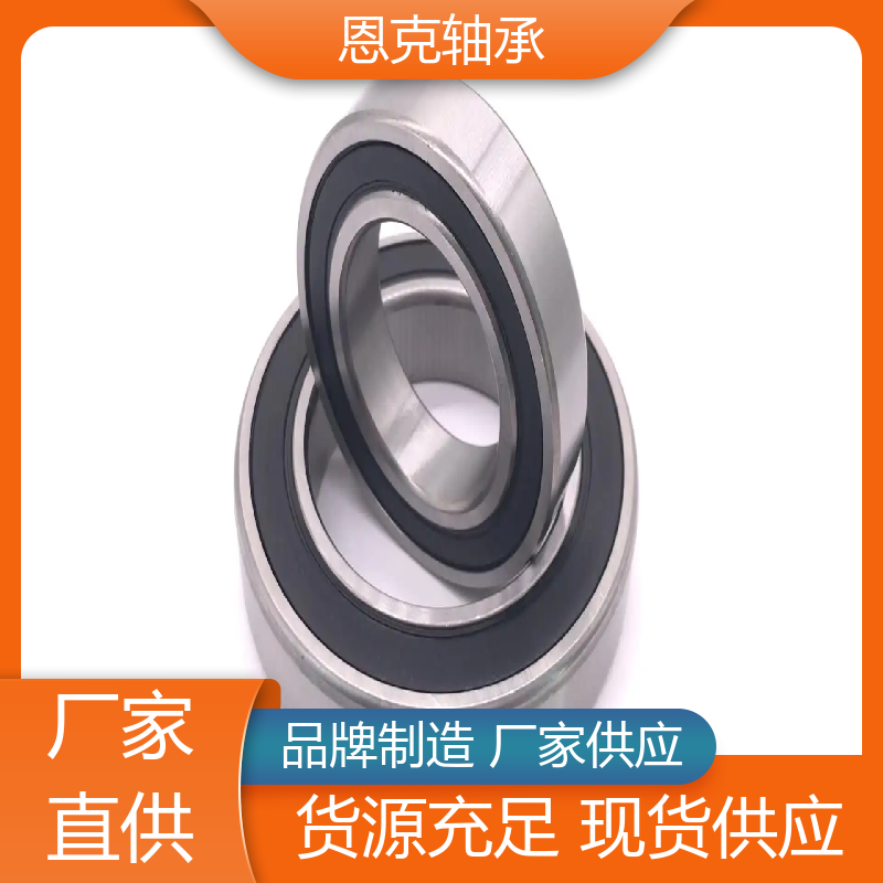 Changzhou Enke Bearing Company Ball Bearing 6201 Expands, Innovates, Achieves Quality and Wins Customer First