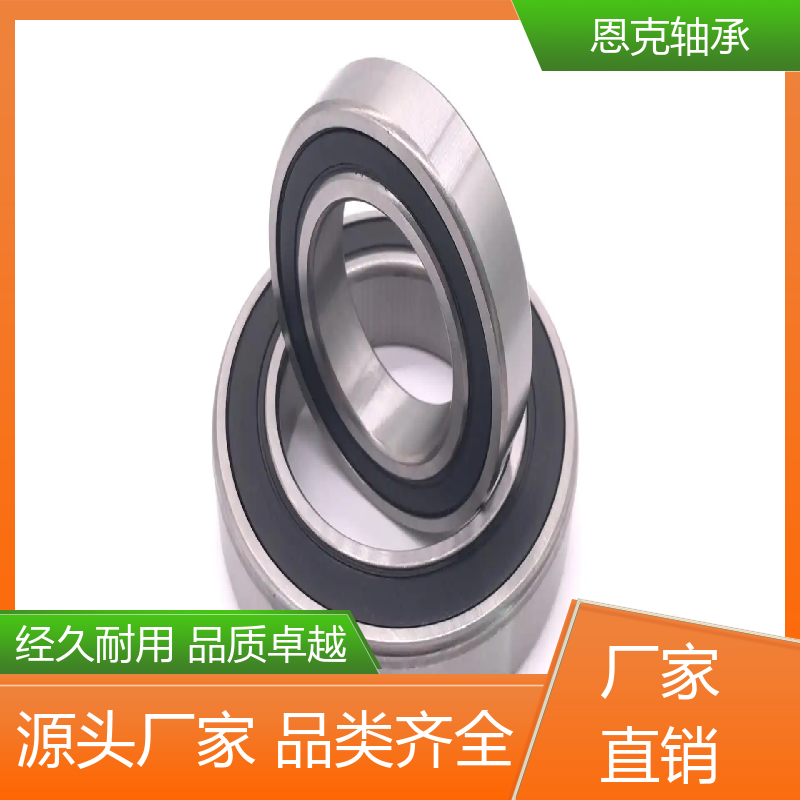 Changzhou Enke Factory Ball Bearing 6306, with complete and durable product categories at the source factory