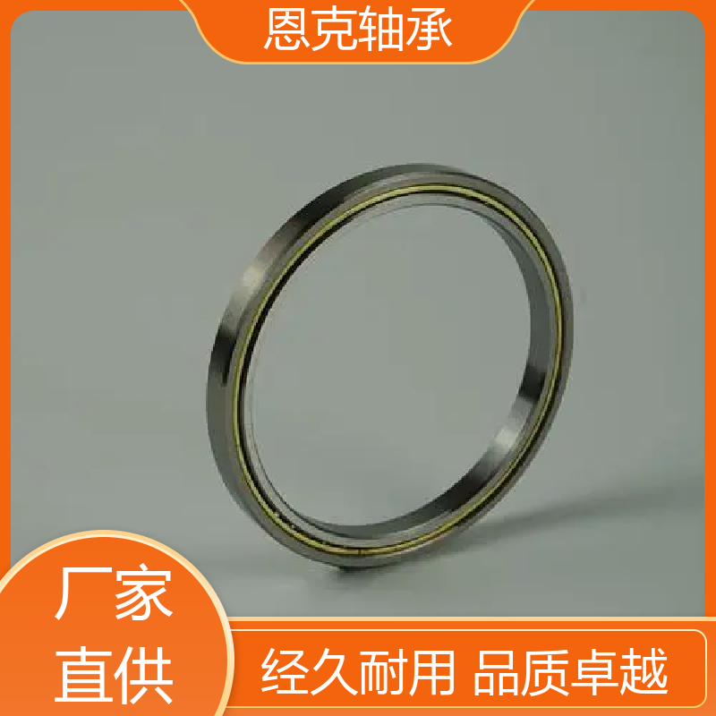 Changzhou Enke Bearing Ball Bearing 6007 Manufacturer provides sufficient and durable stock