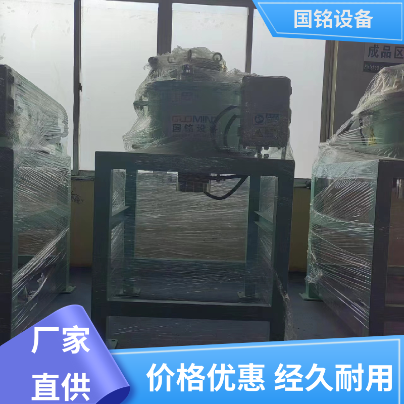 耐腐蚀 钴酸锂除铁 提供方案 规格齐全 国铭设备