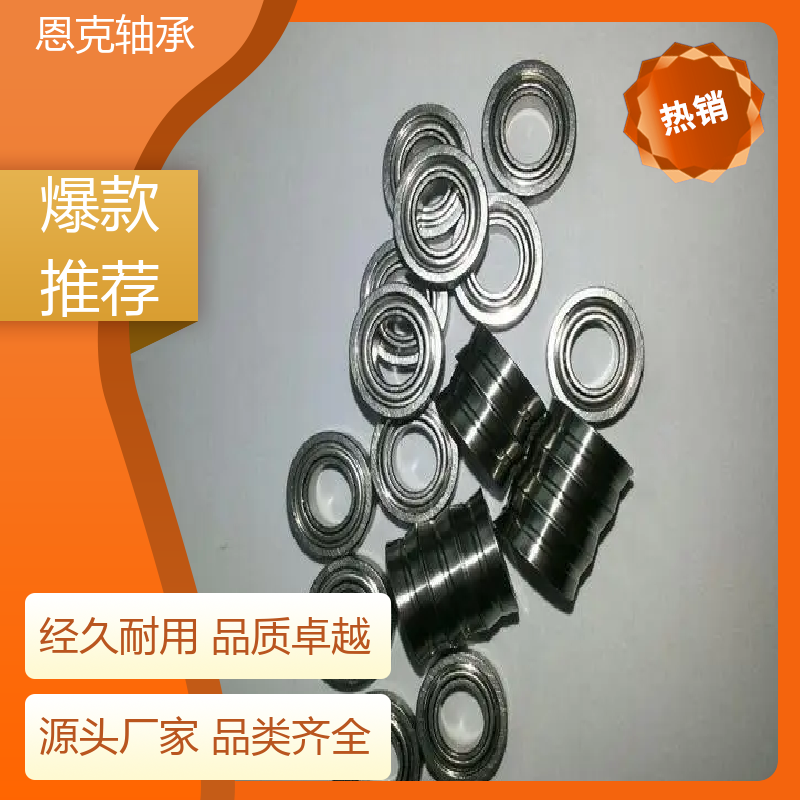 Changzhou Enke Bearing Factory Deep Groove Ball Bearing 6902 Quality Assurance Specifications Complete and Durable