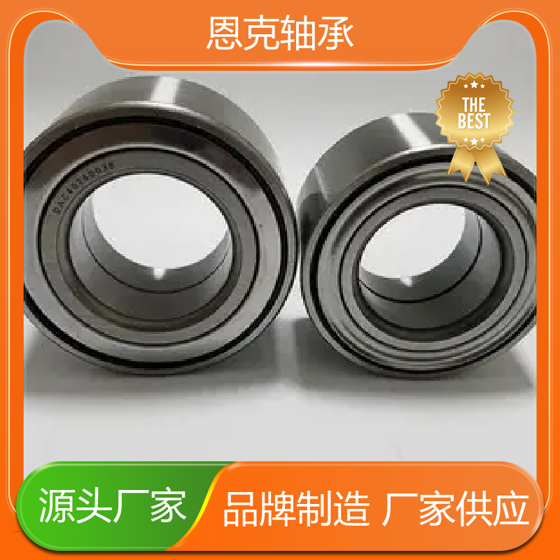 Changzhou Enke ball bearing 6206 brand manufacturer provides exquisite manufacturing