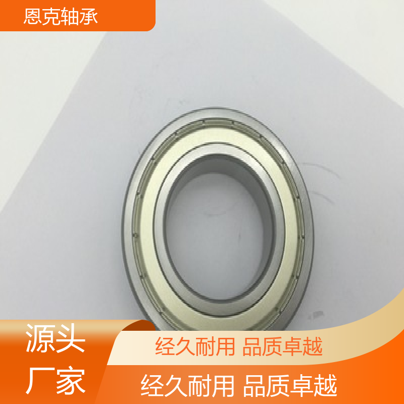 Changzhou Enke Bearing Company has a wide variety of ball bearing 608 brand manufacturers with guaranteed quality and quantity