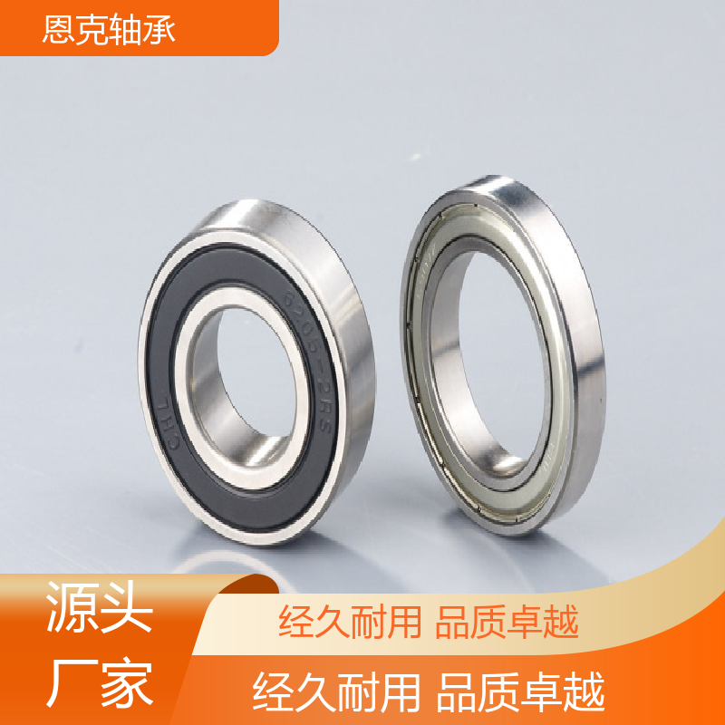 Changzhou Enke Factory Deep Groove Ball Bearing 6903, Source Factory with Complete Categories, Customer First