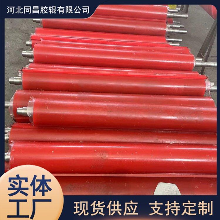 Heat transfer printing rollers are used for pad printing machines, with a bright appearance and color. Polyurethane printing rollers are Tongchang 2