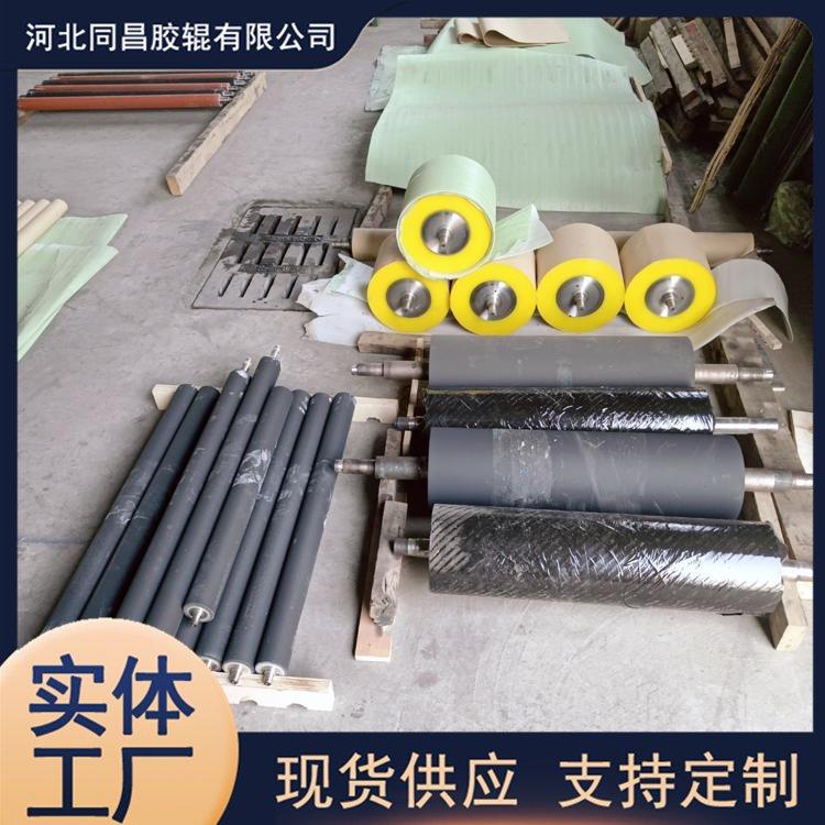 Heat transfer printing rollers are used for pad printing machines, with a bright appearance and color. Polyurethane printing rollers are Tongchang 4