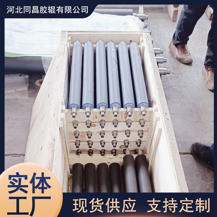 Heat transfer printing rollers are used for pad printing machines, with a bright appearance and color. Polyurethane printing rollers are Tongchang 3
