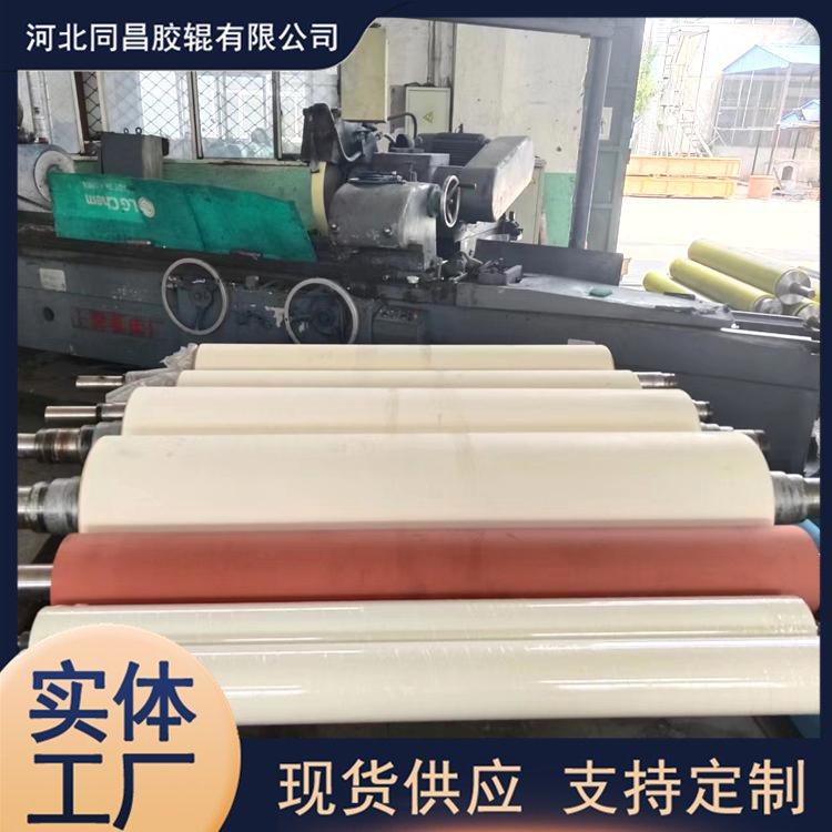 Heat transfer printing rollers are used for pad printing machines, with a bright appearance and color. Polyurethane printing rollers are Tongchang 5