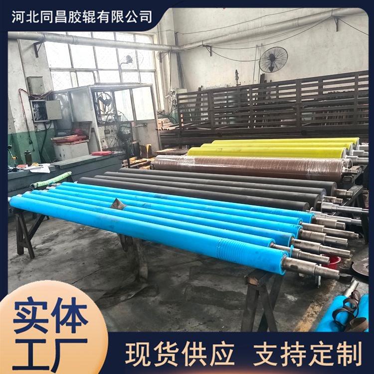 Typewriter rubber rollers, label machine rollers, mechanical printing and printing can be used for mimeographing, Tongchang 2