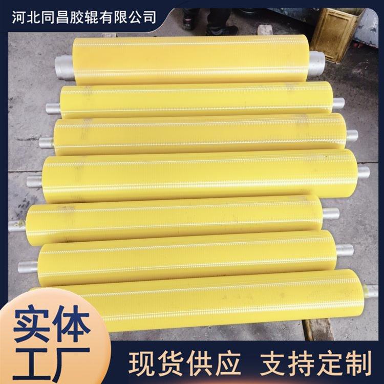 Typewriter rubber rollers, label machine rollers, mechanical printing and printing can be used for mimeographing, Tongchang