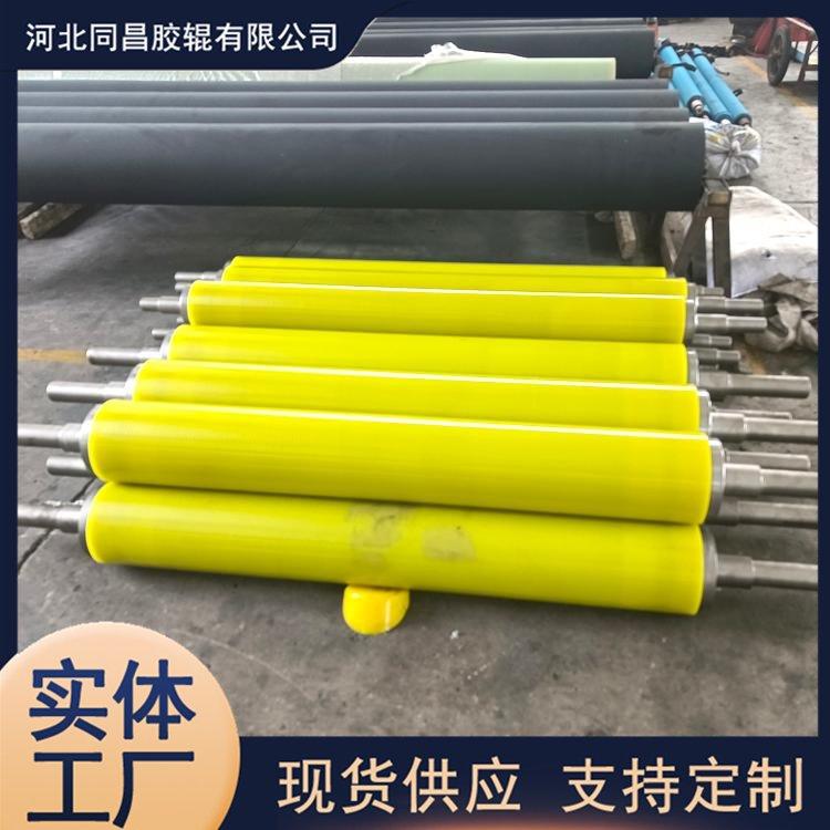 Typewriter rubber rollers, label machine rollers, mechanical printing and printing can be used for mimeographing, Tongchang 3